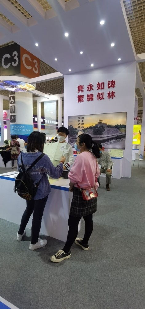 碑林區(qū)參加第十三屆海峽兩岸 廈門(mén) 文化產(chǎn)業(yè)博覽交易會(huì)文創(chuàng)產(chǎn)品深受喜愛(ài)
