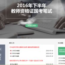 東營(yíng)市匯商信息科技 專(zhuān)業(yè)信息技術(shù)咨詢(xún)服務(wù)引領(lǐng)企業(yè)數(shù)字化發(fā)展