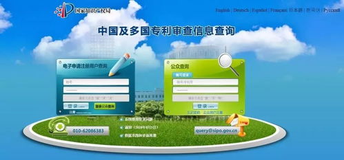 展商推薦丨168太空素食 宇航級(jí)民用食品，共筑航天新時(shí)代的信息技術(shù)咨詢(xún)服務(wù)